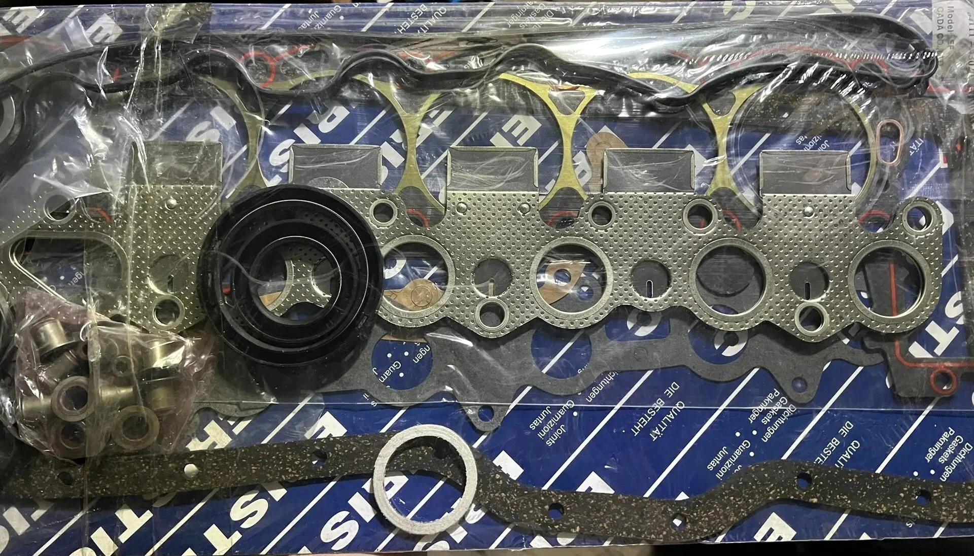 Ремкомплект двигателя Toyota 5M (04111-43021)