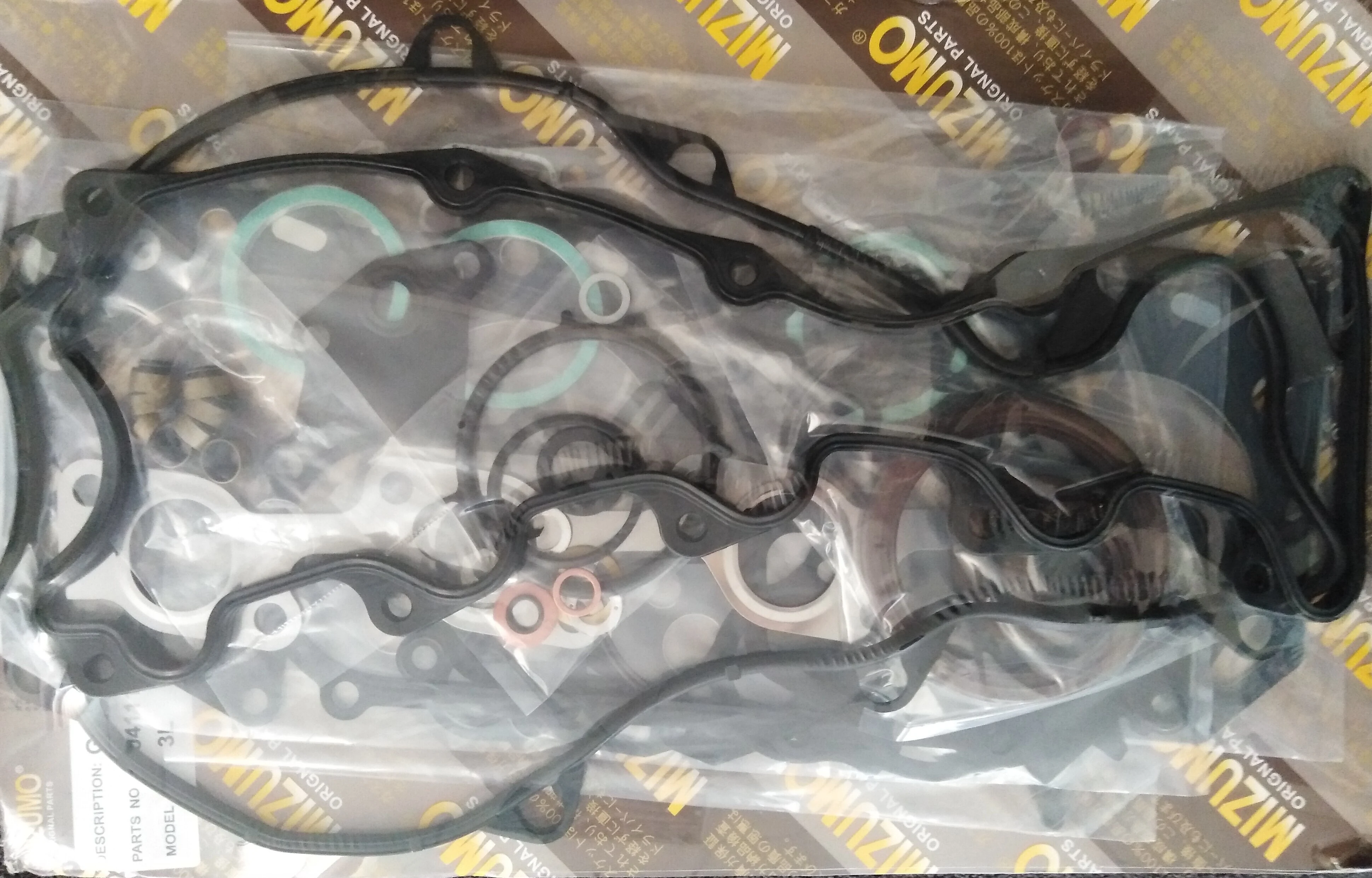 Ремкомплект двигателя Toyota 3L (04111-54090)