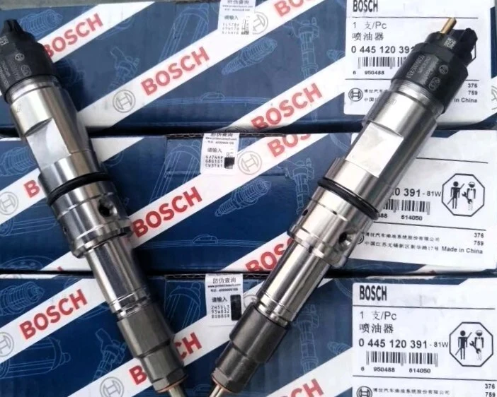 Форсунка топливная Bosch, FAW, Weichai (0445120391)