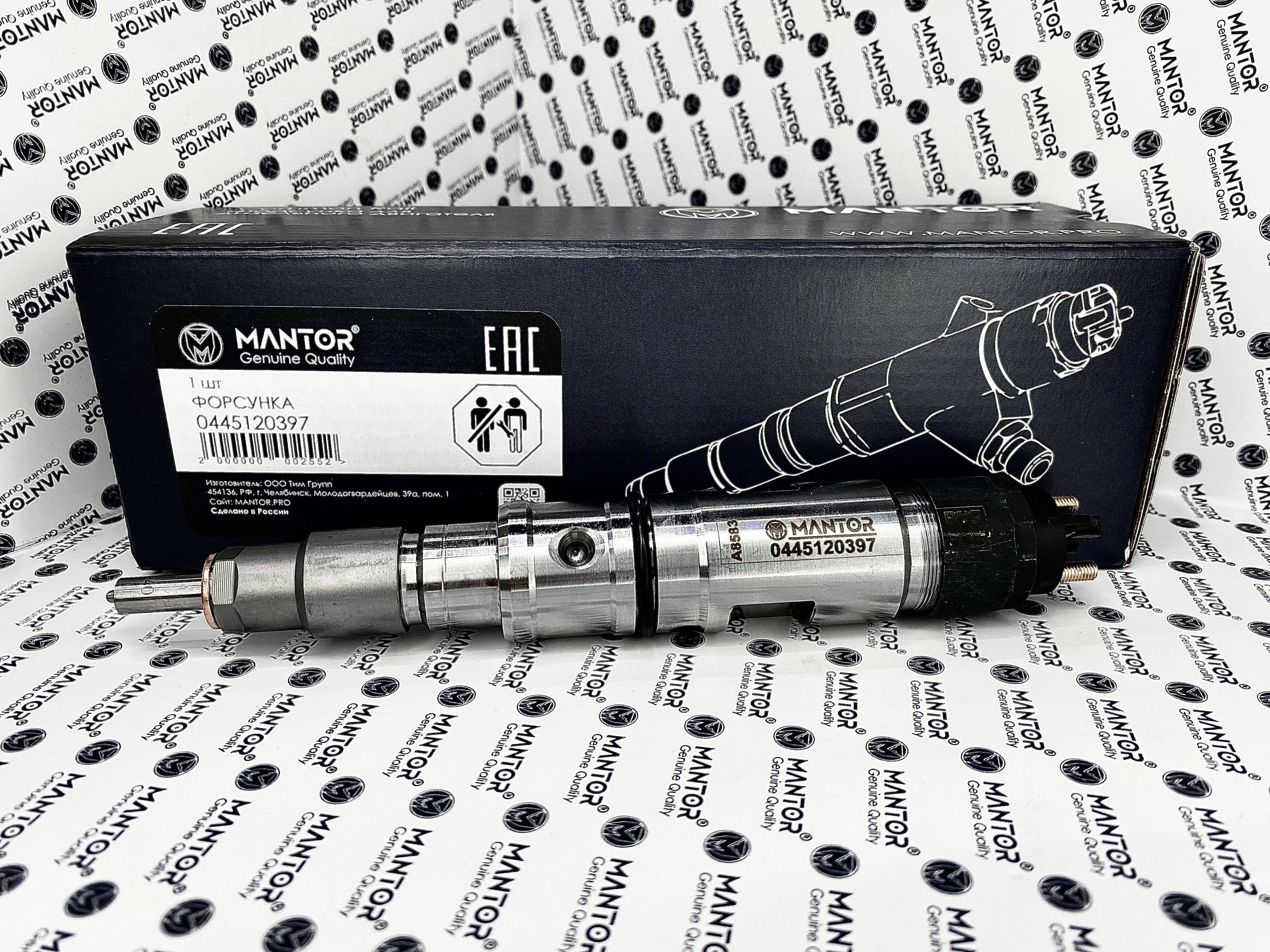 Топливная форсунка для FAW Евро-4, 6DM2 (0445120397, 0445120277, 1112010-M10-0000)