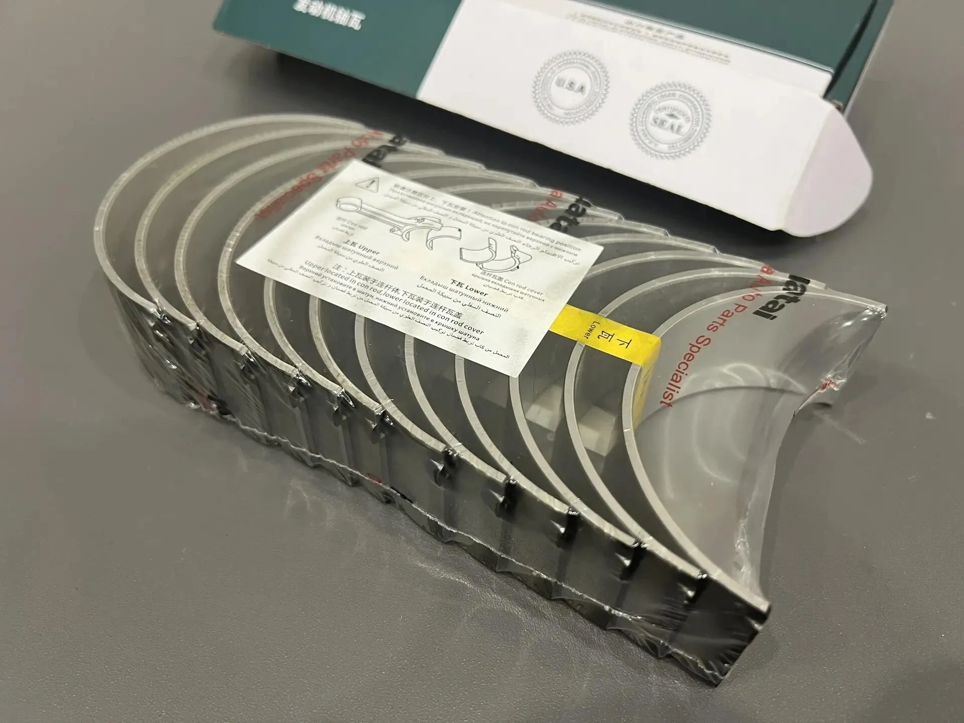 Вкладыши шатунные WEICHAI WP12 (612630020019 / 612630020018) ОРИГИНАЛ 1000294834