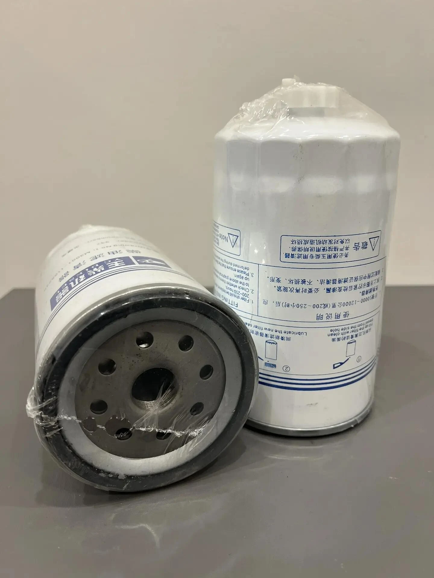 Фильтр топливный (M3001-1105240) (YCX-6336)