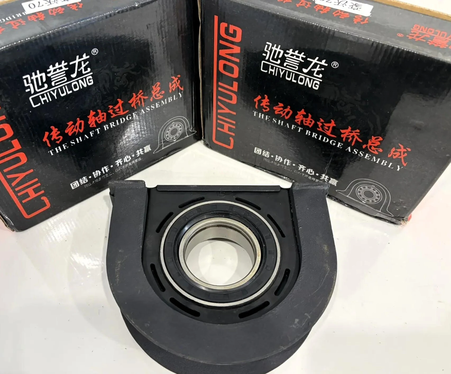 Подвесной подшипник D=70мм L=200 (широкий - 35 mm)