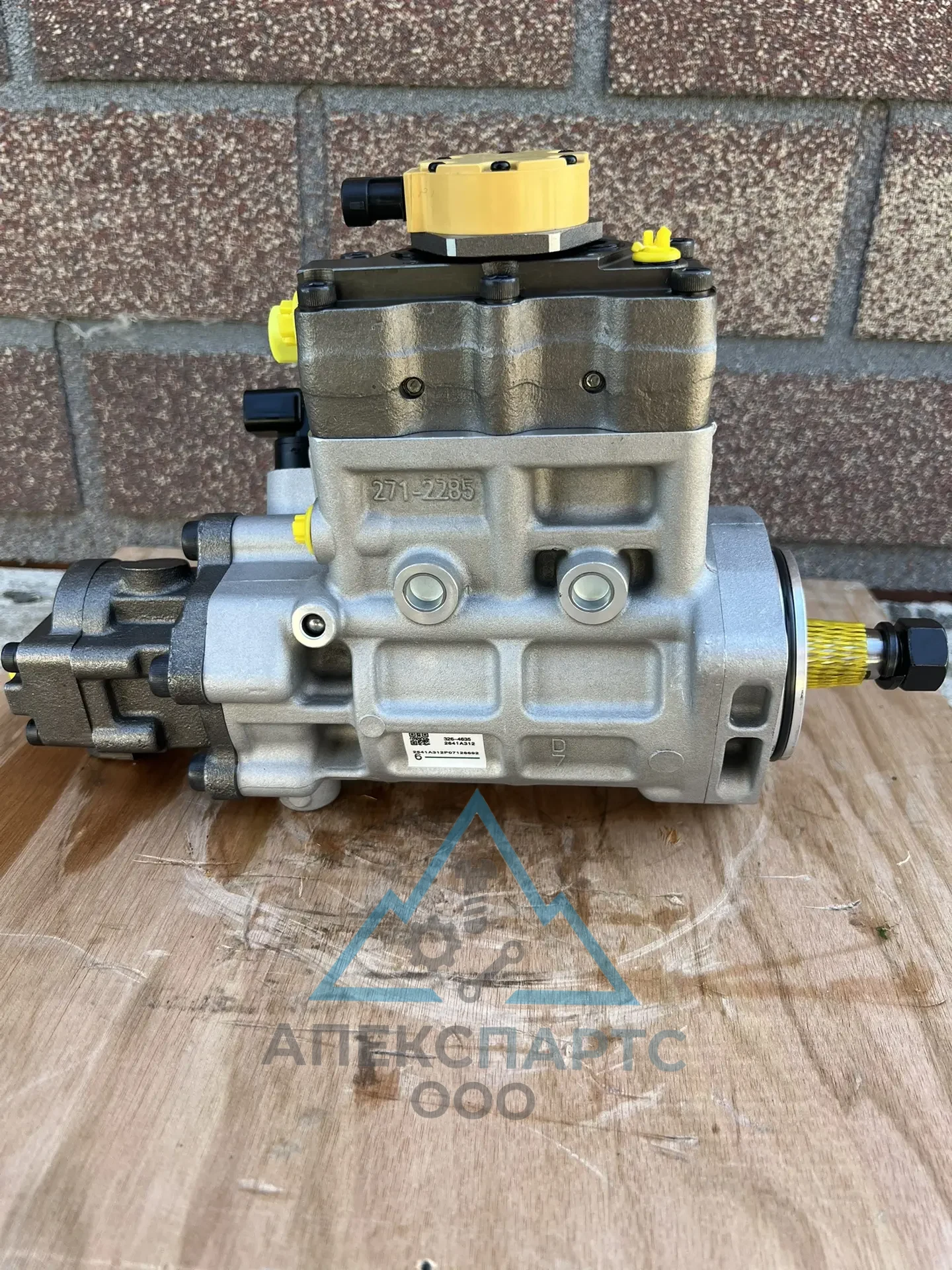 ТНВД Caterpillar 326‑4635 [C6.4] CAT 320D