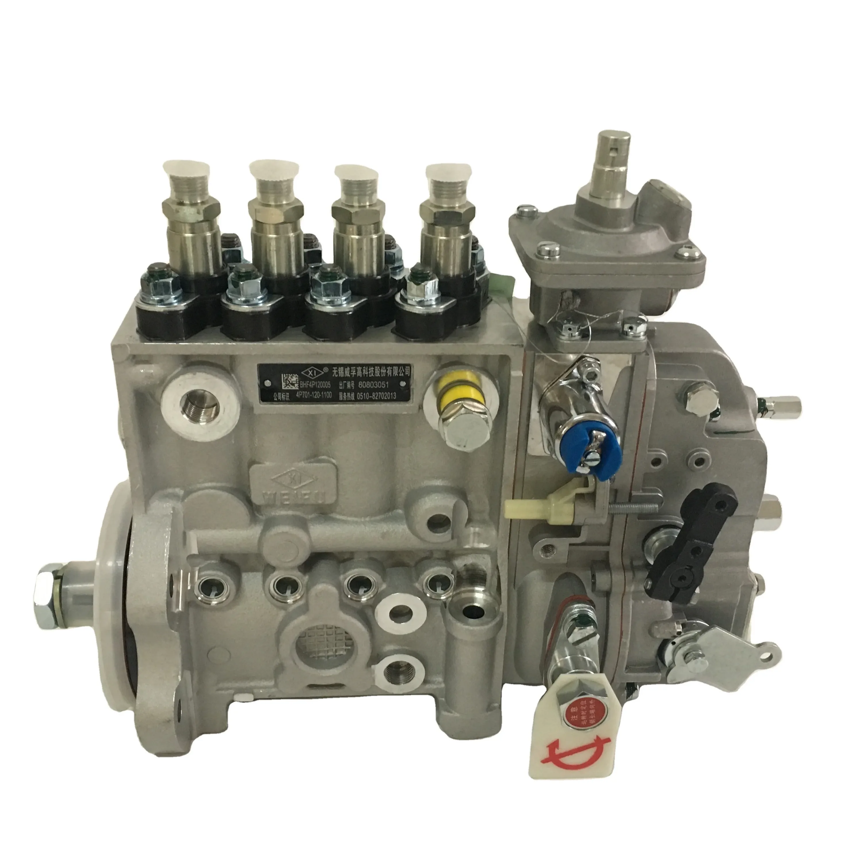 ТНВД Cummins Weifu 4BTA3.9 (4994909)