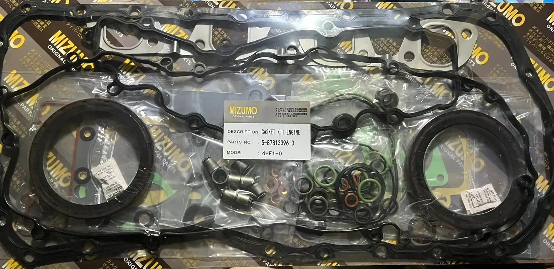 Ремкомплект двигателя Isuzu 4HF1-0 (5-87813396-0)