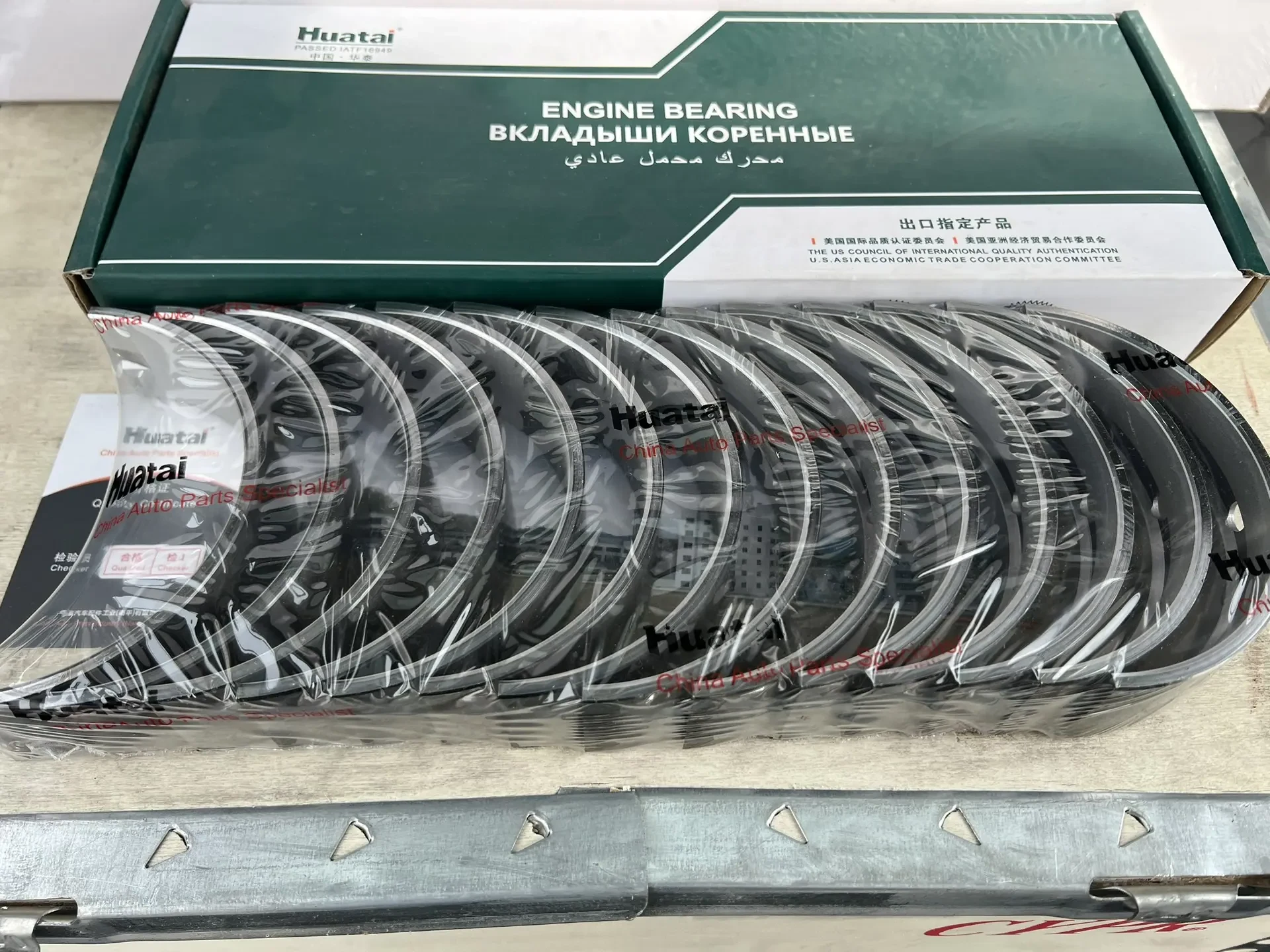 Вкладыши коренные STD WP10 612600012208 (Huatai)