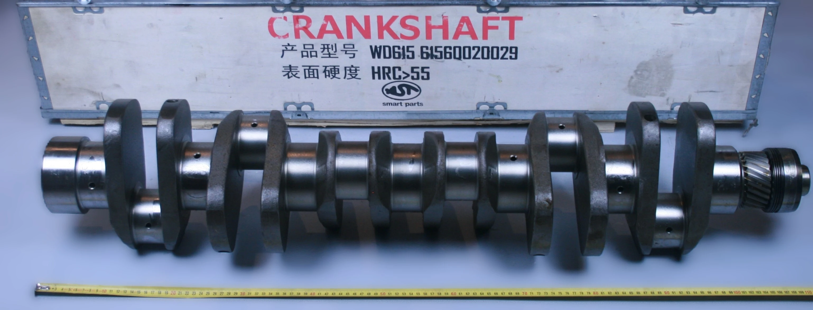 Коленвал WD615 (оригинал) 61560020029