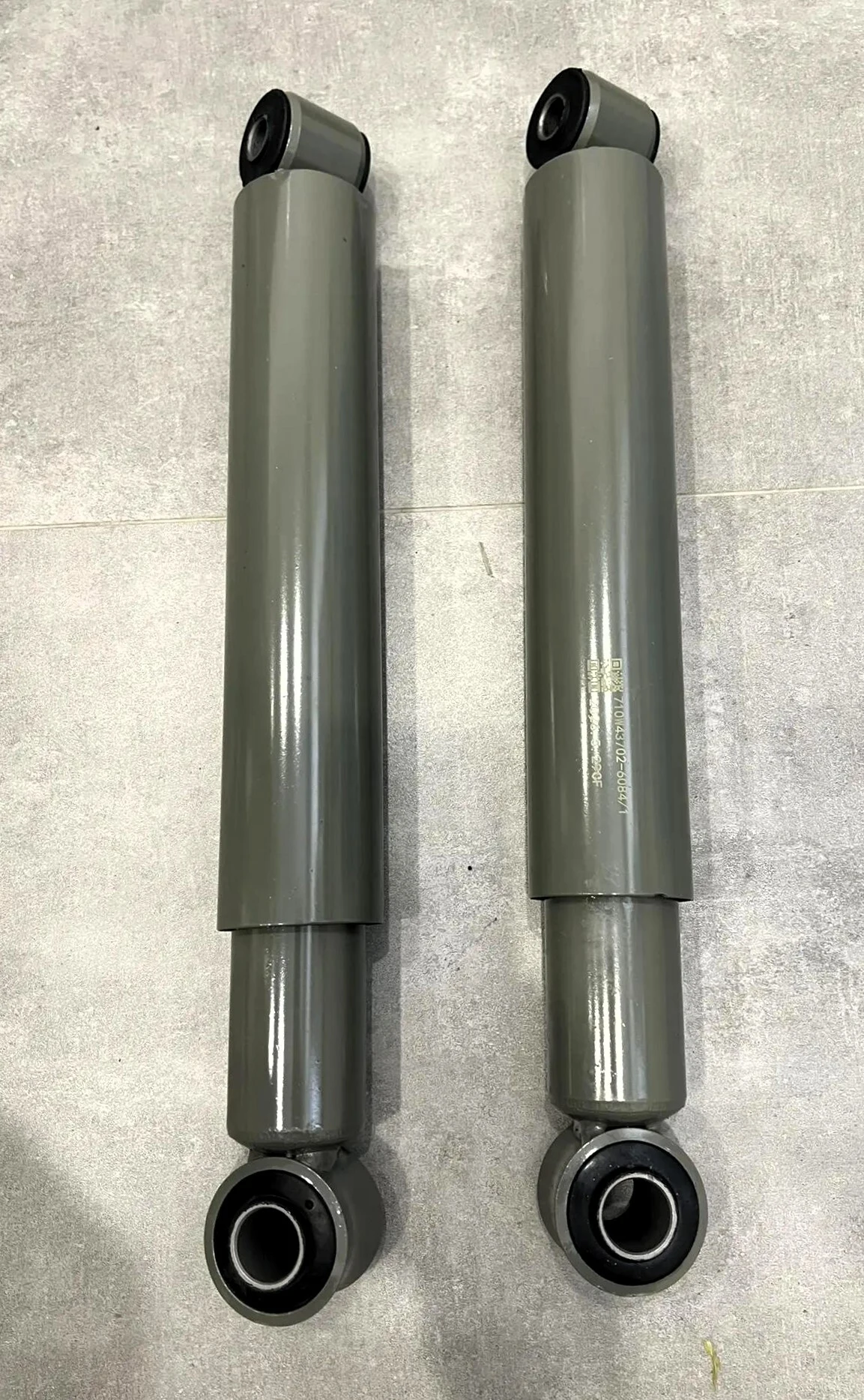 Амортизатор основной 6*6 Sitrak 710W43702-6084/1