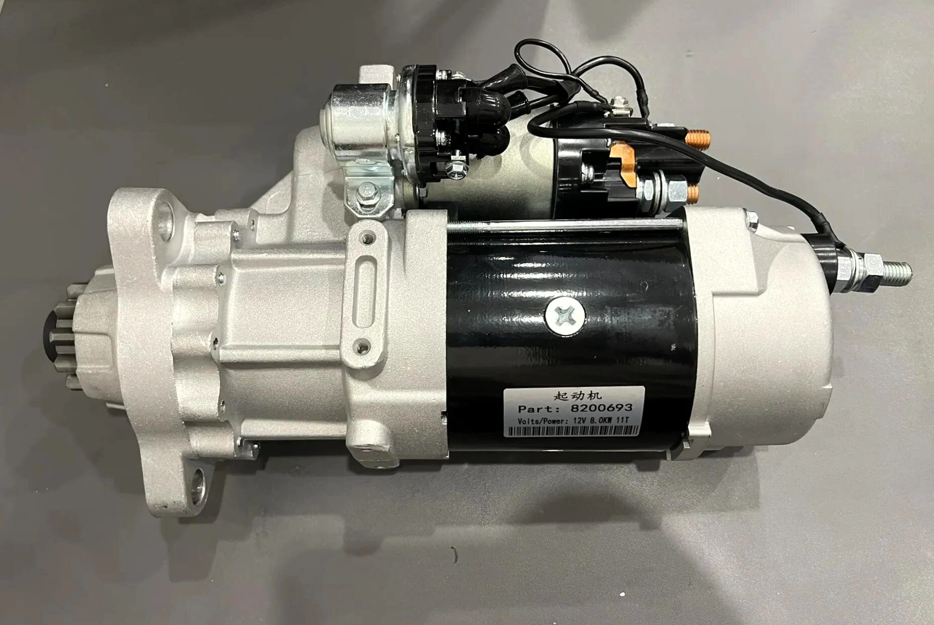Стартер Cummins ISX15/QSX15 (12V) 86044025/8200693