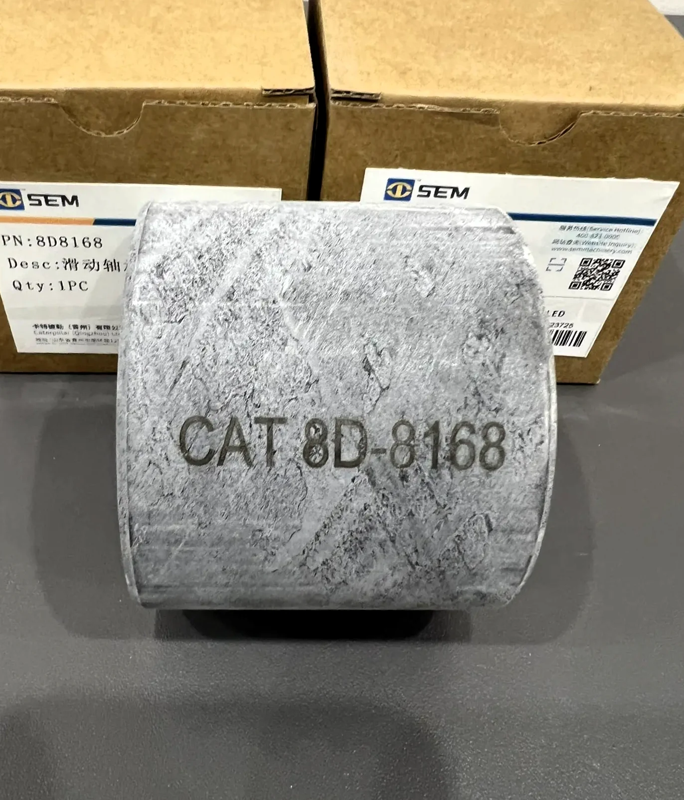 Втулка крепления гидроцилиндра / подшипника скольжения CAT / SEM (8D-8168)