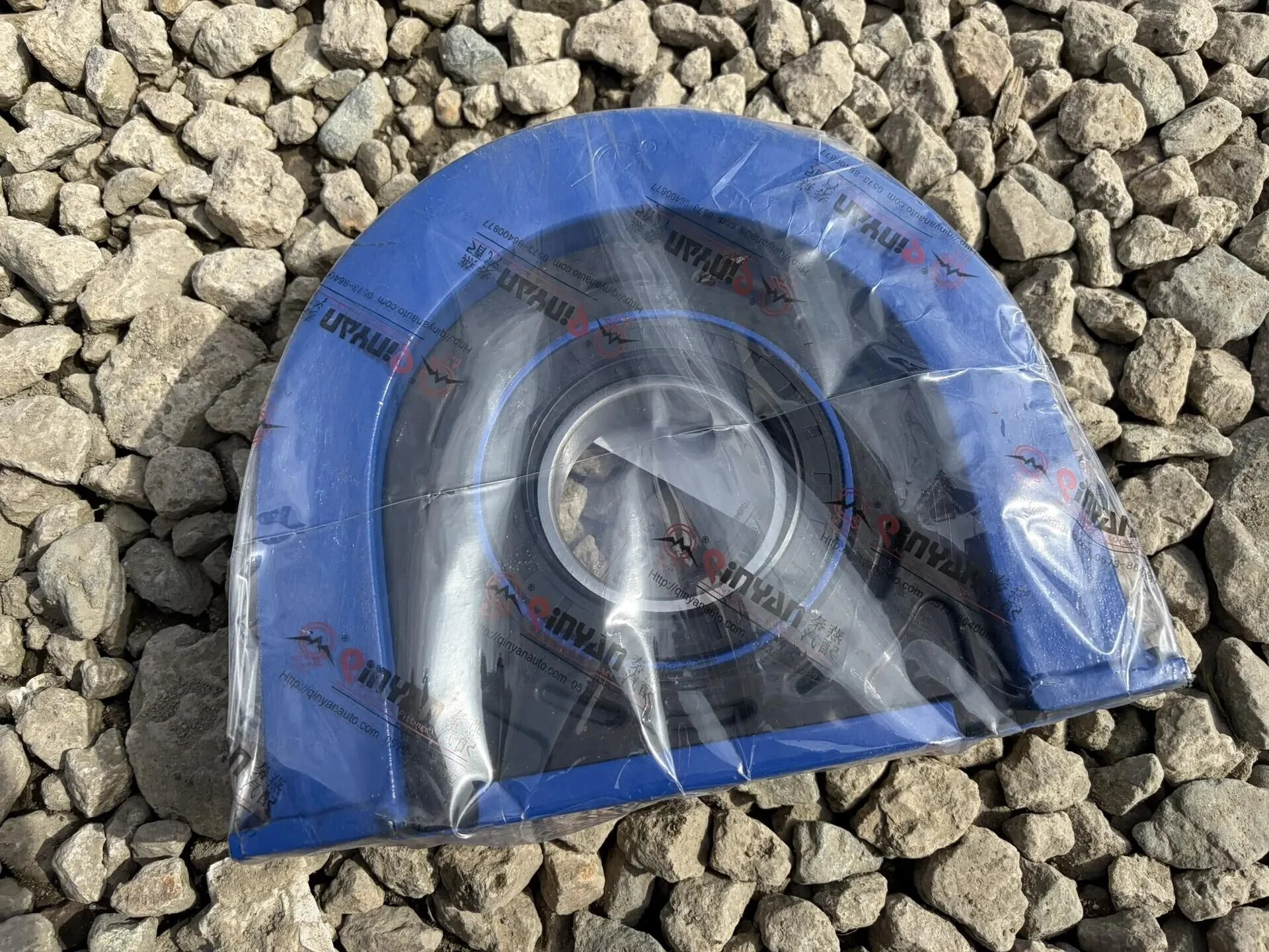 Подвесной подшипник D=75 (2 отвер) L=250 T5G/C7H QINYAN
