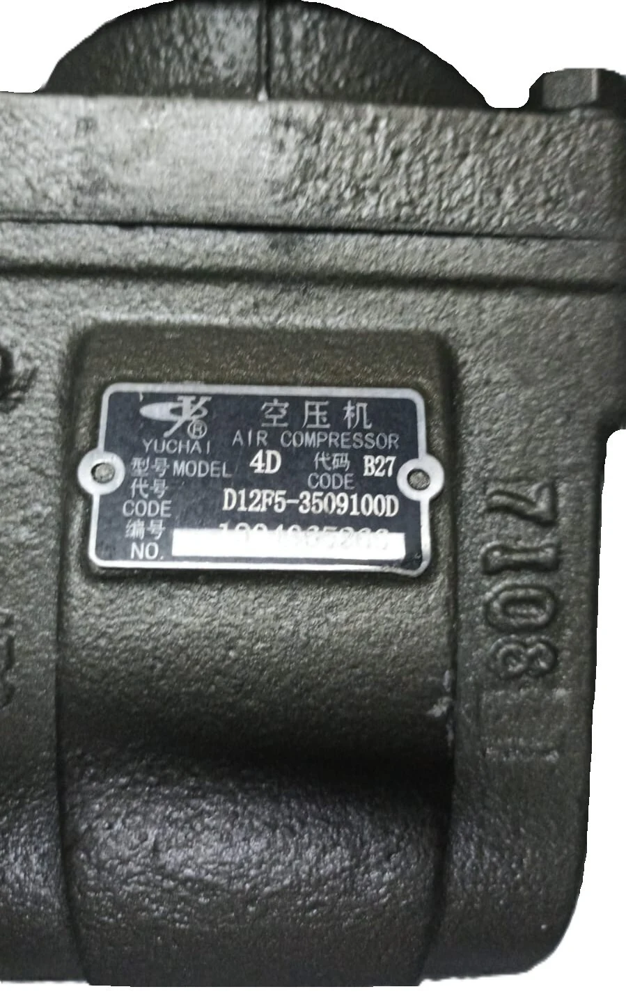 Воздушный компрессор D12F5-3509100D Yuchai