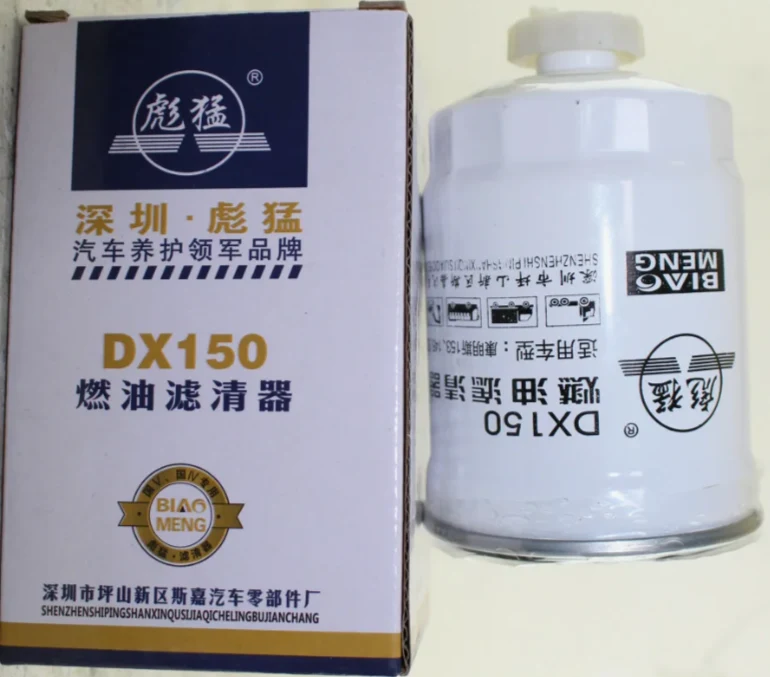 Фильтр топливный DX150