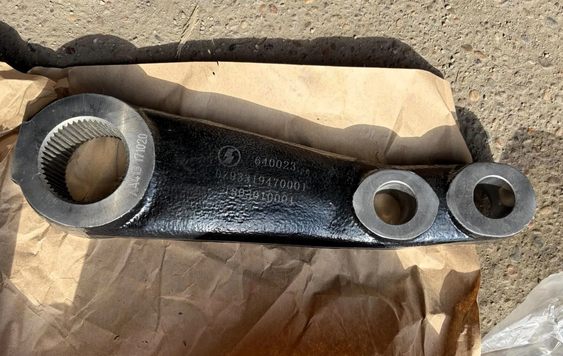 Сошка гура 8х4 X3000 (DZ93319470001)