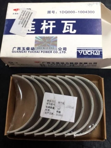 Вкладыши шатунные двигателя YUCHAI YCD4M22T-105 78kW