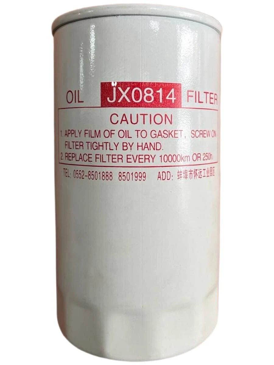 Фильтр масляный JX0814 BAW/FENIX-1044/YUEJIN-1041