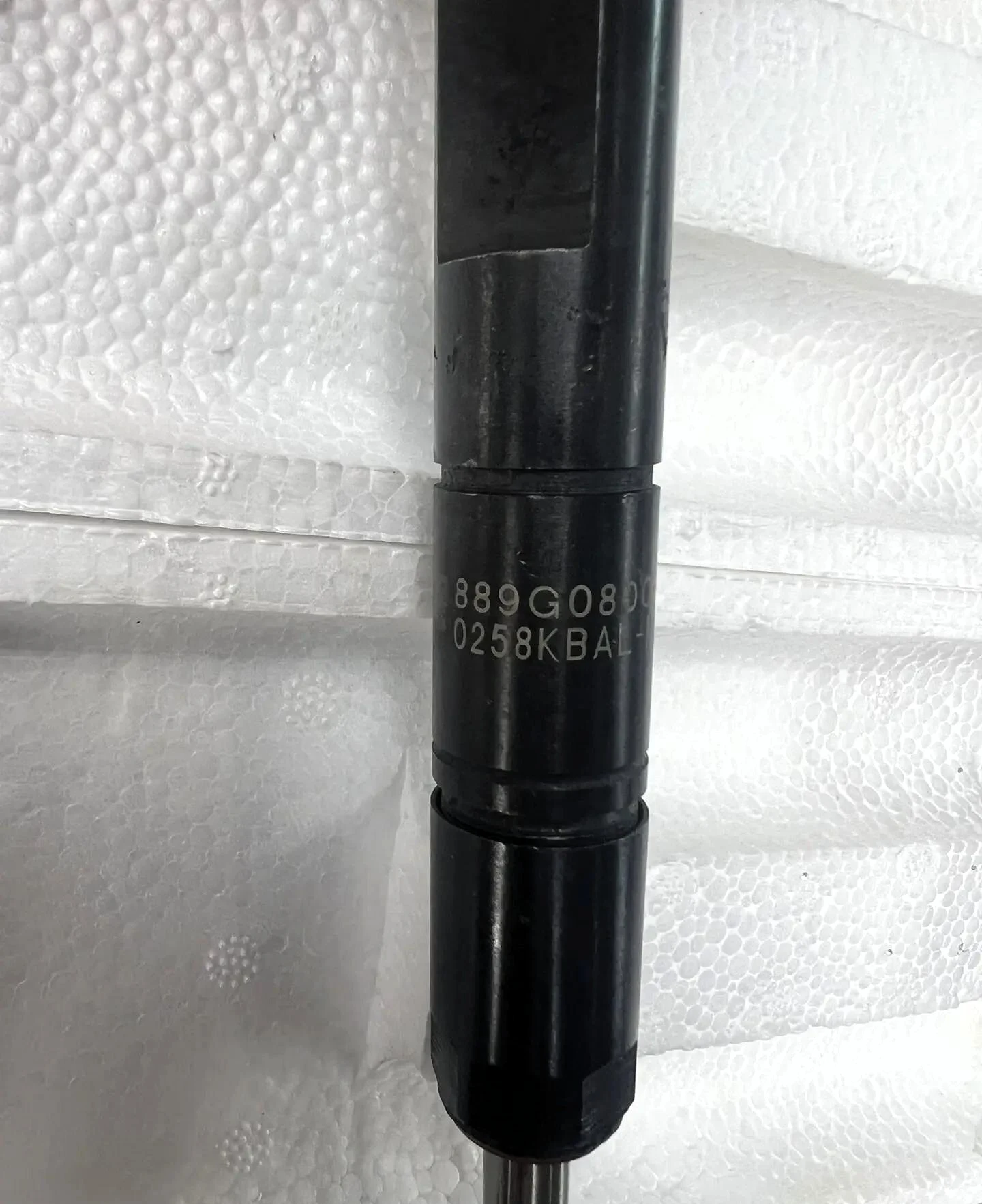 Форсунка топливная Yuchai YC6J125Z-T20 (KBAL-P004A) Евро-2