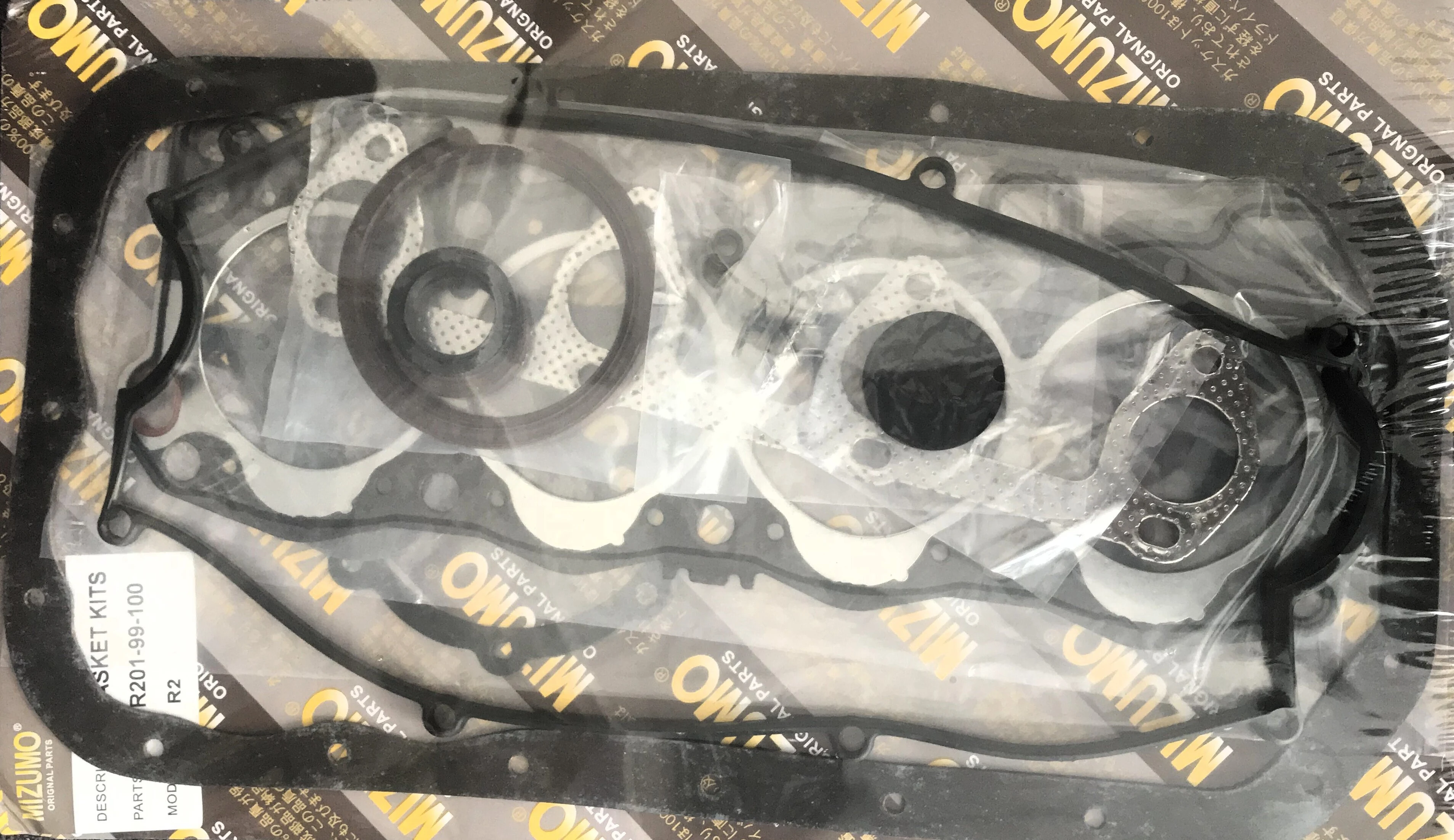 Ремкомплект двигателя Mazda R2, RF (R201-99-100)