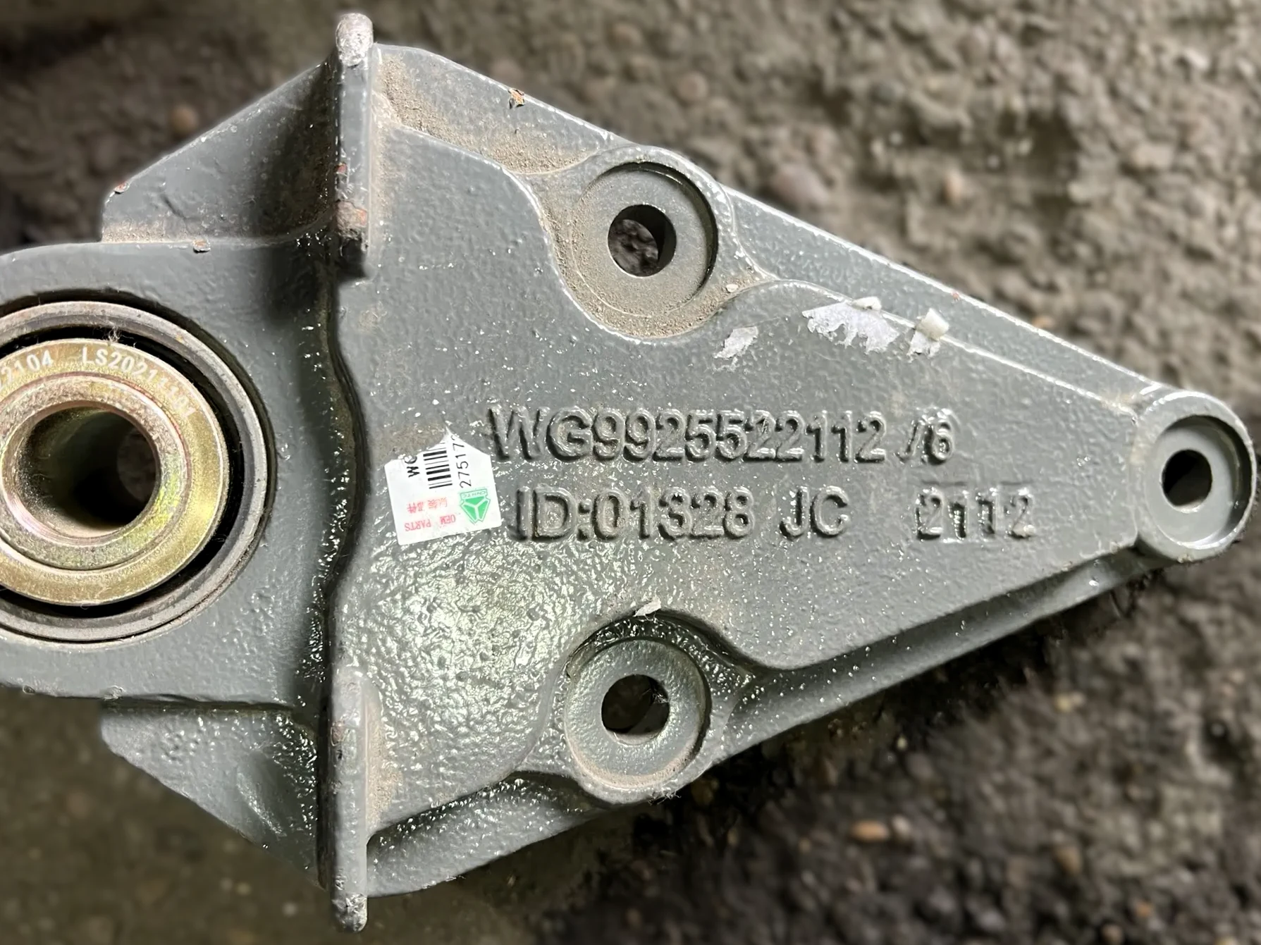 Задний кронштейн передней рессоры Sitrak C7H (WG9925522112)