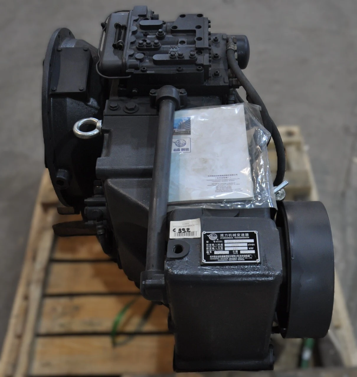КПП для автогрейдера GR165 (YD13006013)